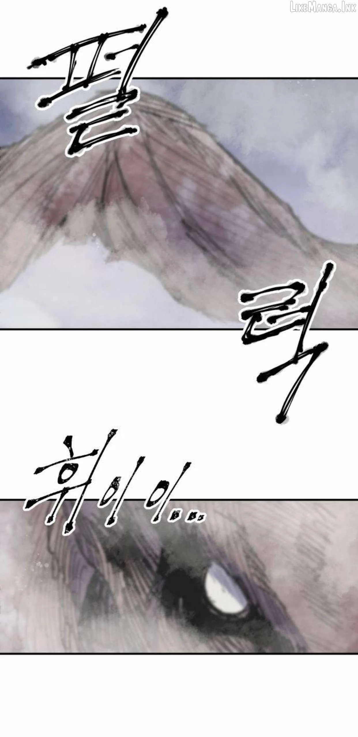 Yongsa Kariel chapter 50 page 54