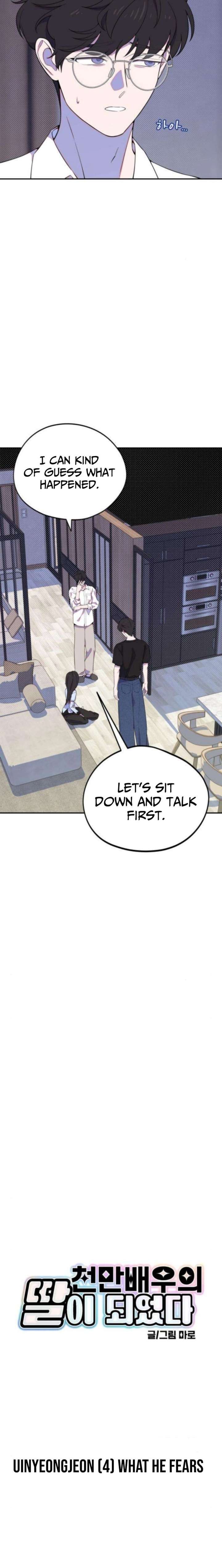 I Became a Top Actor’s Daughter chapter 10 page 6