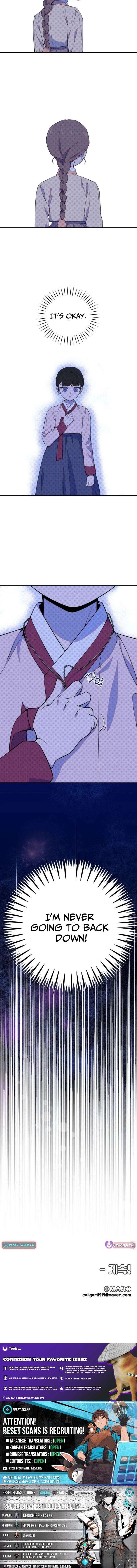 I Became a Top Actor’s Daughter chapter 10 page 21