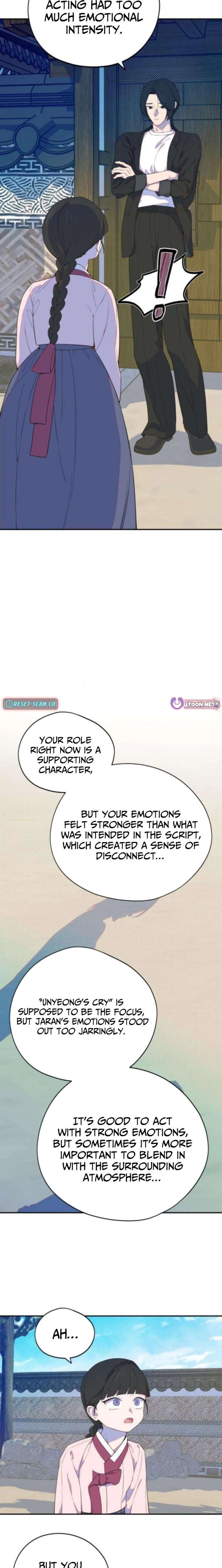 I Became a Top Actor’s Daughter chapter 11 page 16
