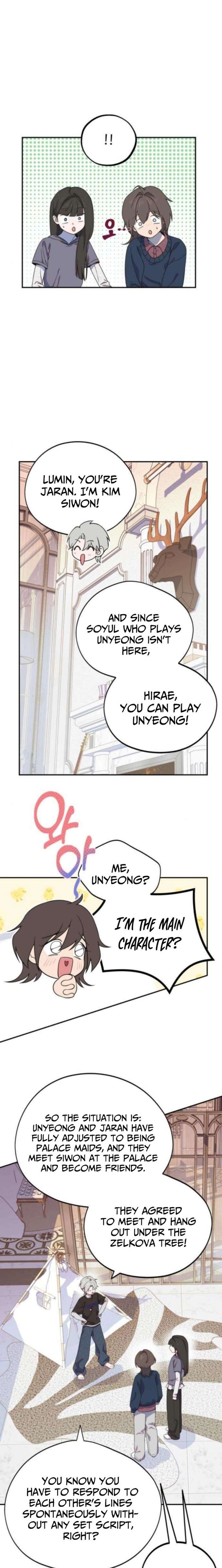 I Became a Top Actor’s Daughter chapter 12 page 12