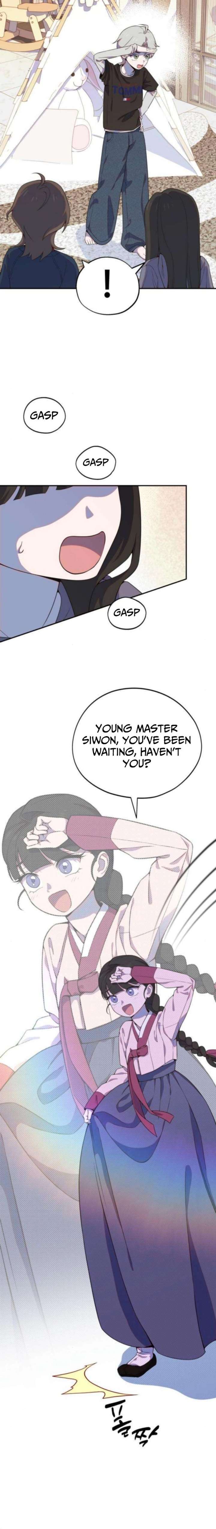 I Became a Top Actor’s Daughter chapter 12 page 14