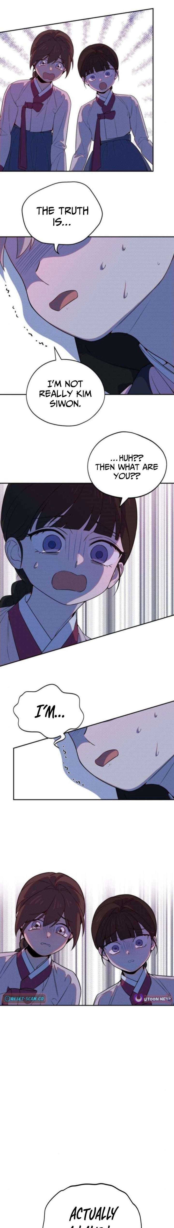 I Became a Top Actor’s Daughter chapter 12 page 19