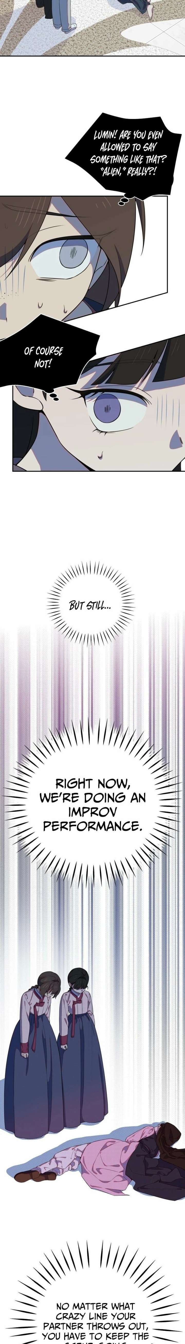 I Became a Top Actor’s Daughter chapter 13 page 3