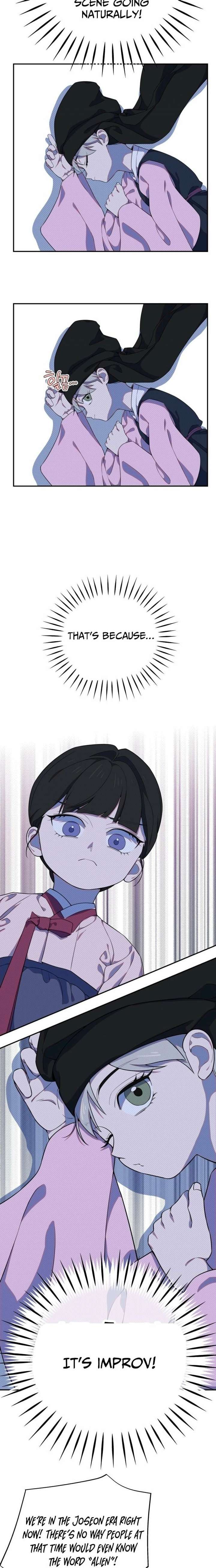 I Became a Top Actor’s Daughter chapter 13 page 4