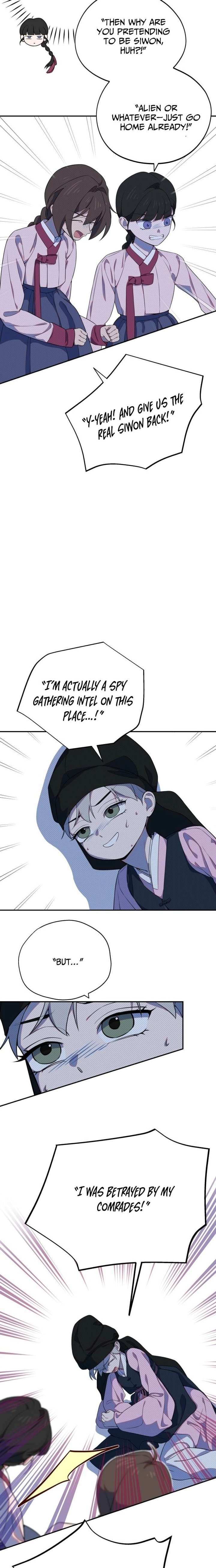 I Became a Top Actor’s Daughter chapter 13 page 6
