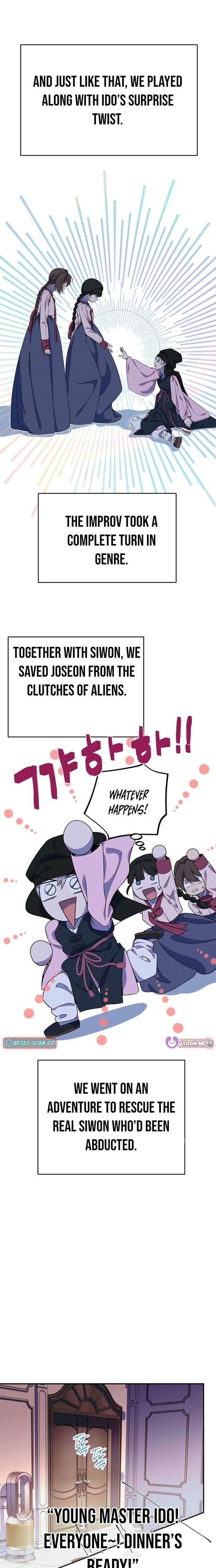 I Became a Top Actor’s Daughter chapter 13 page 8