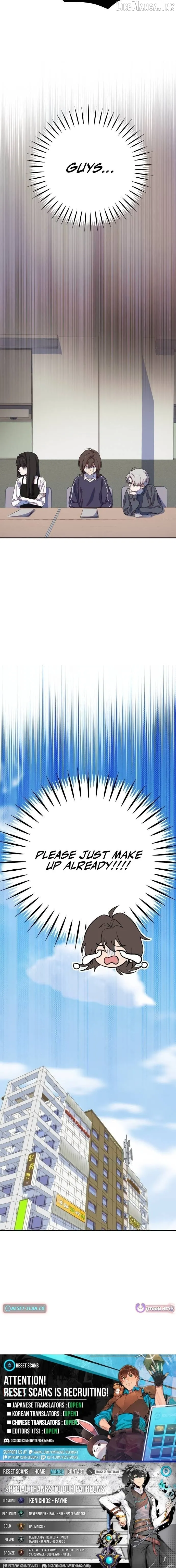 I Became a Top Actor’s Daughter chapter 23 page 12