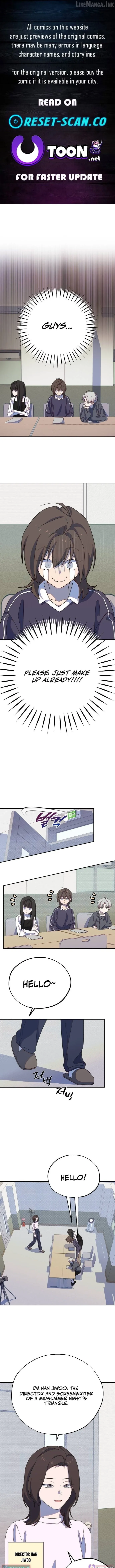 I Became a Top Actor’s Daughter chapter 24 page 1