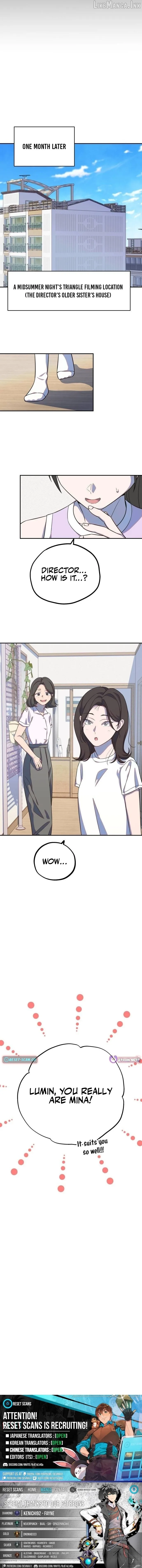 I Became a Top Actor’s Daughter chapter 25 page 12