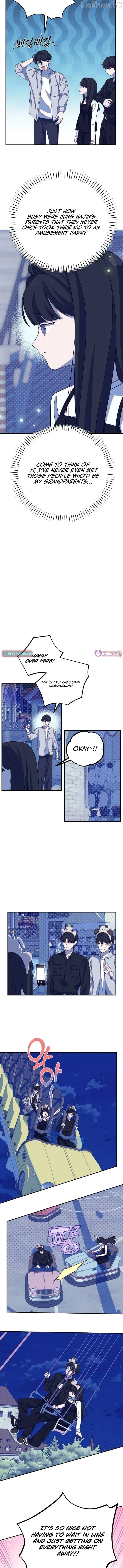 I Became a Top Actor’s Daughter chapter 25 page 5