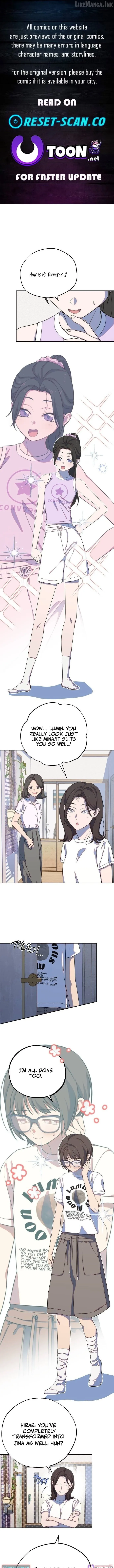 I Became a Top Actor’s Daughter chapter 26 page 1