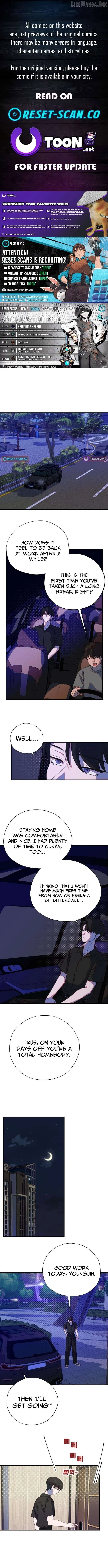 I Became a Top Actor’s Daughter chapter 27 page 1
