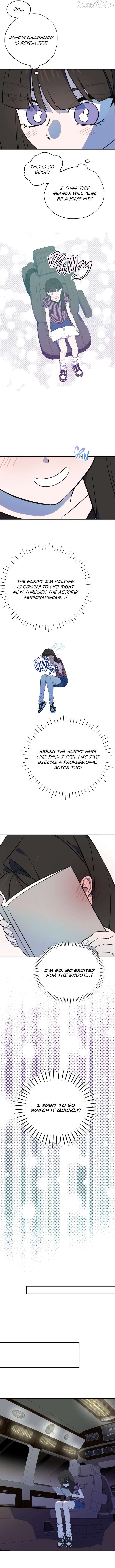 I Became a Top Actor’s Daughter chapter 4 page 5