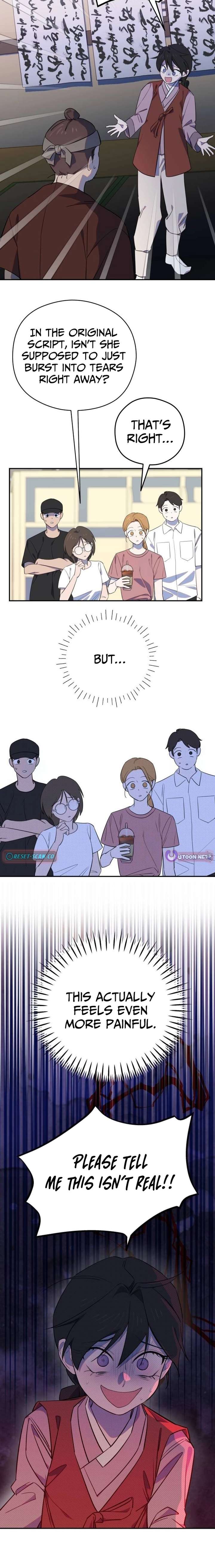 I Became a Top Actor’s Daughter chapter 5 page 11