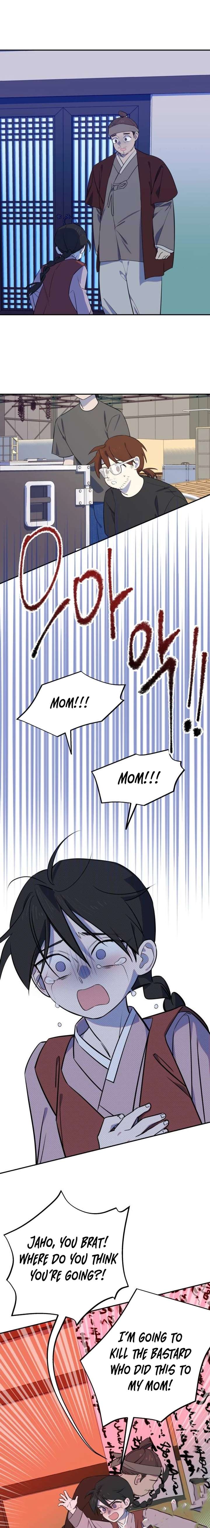 I Became a Top Actor’s Daughter chapter 5 page 12