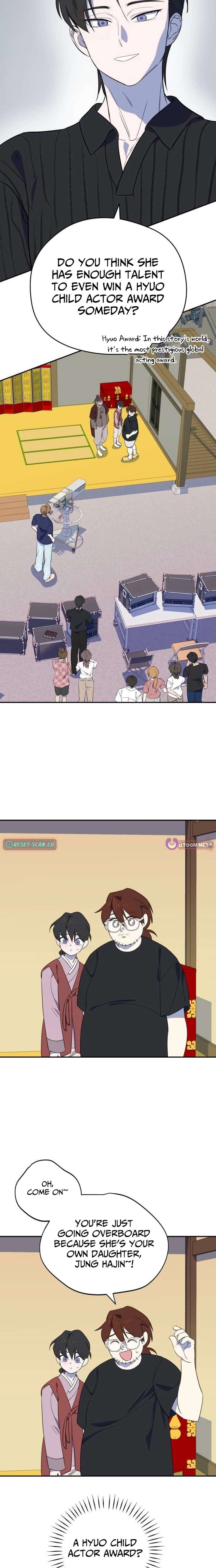 I Became a Top Actor’s Daughter chapter 5 page 16