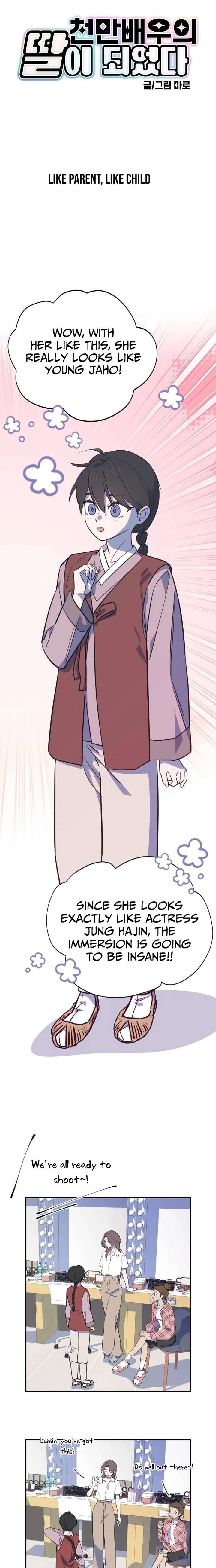 I Became a Top Actor’s Daughter chapter 5 page 3