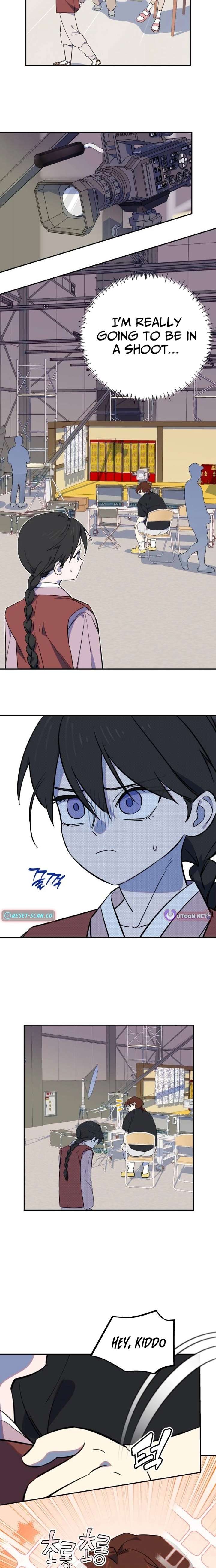 I Became a Top Actor’s Daughter chapter 5 page 4