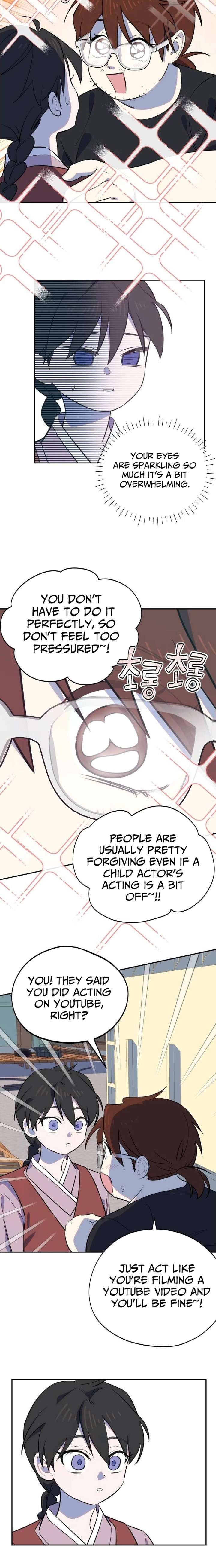 I Became a Top Actor’s Daughter chapter 5 page 5