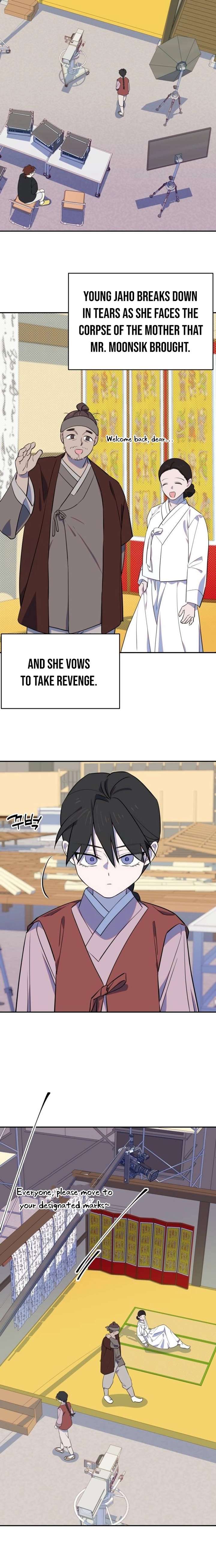I Became a Top Actor’s Daughter chapter 5 page 7