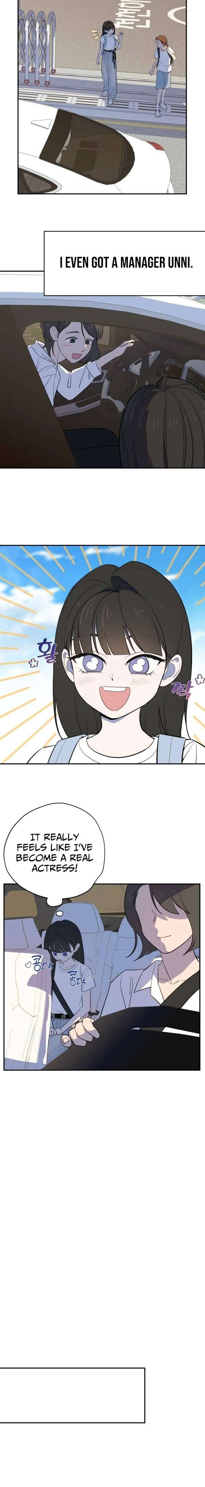I Became a Top Actor’s Daughter chapter 6 page 7