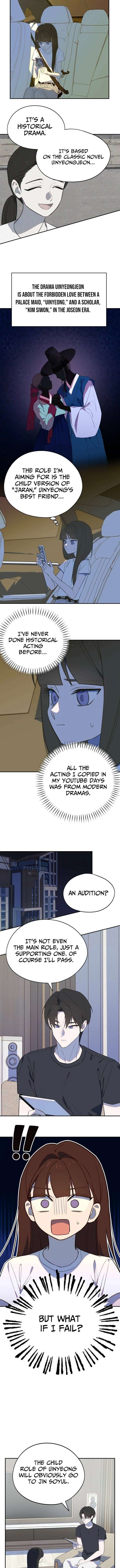 I Became a Top Actor’s Daughter chapter 7 page 4