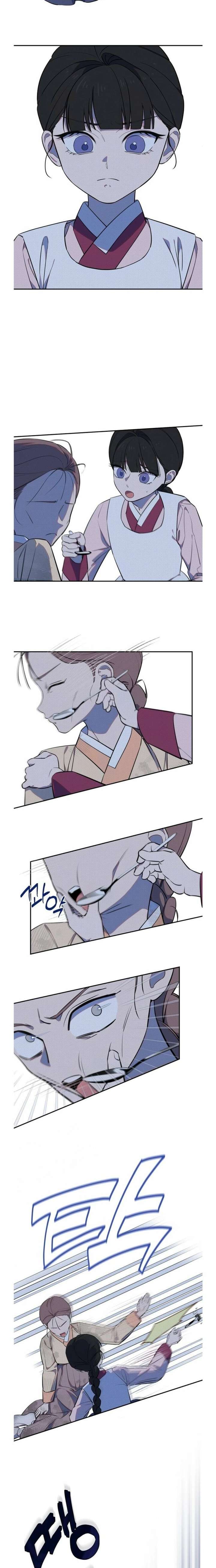 I Became a Top Actor’s Daughter chapter 8 page 13