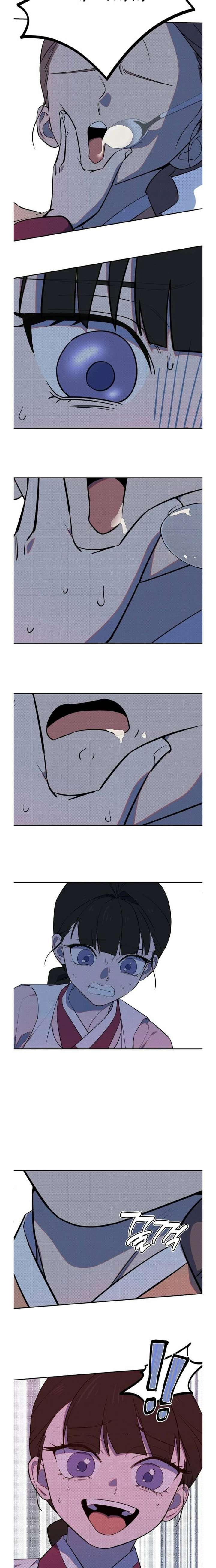 I Became a Top Actor’s Daughter chapter 8 page 16