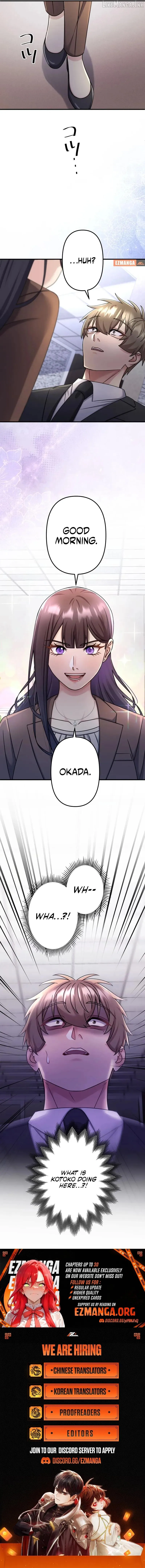 I Planned My Ex-Husband’s Wedding chapter 16 page 11