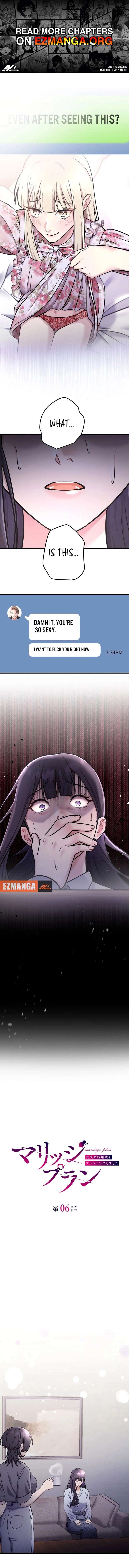 I Planned My Ex-Husband’s Wedding chapter 6 page 1