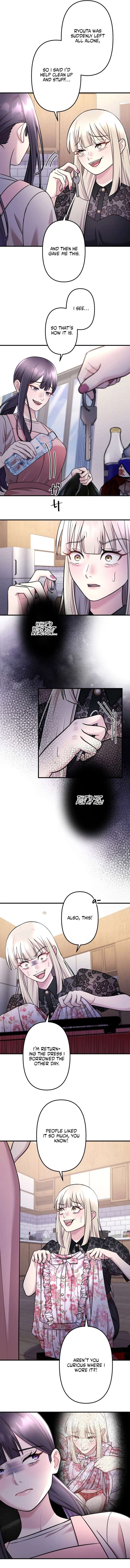 I Planned My Ex-Husband’s Wedding chapter 7 page 3