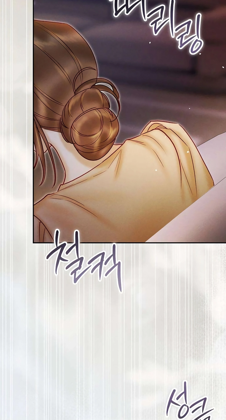 The Price of Instinct chapter 42 page 45