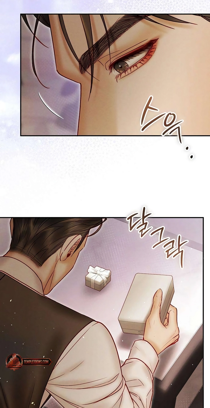 The Price of Instinct chapter 42 page 4