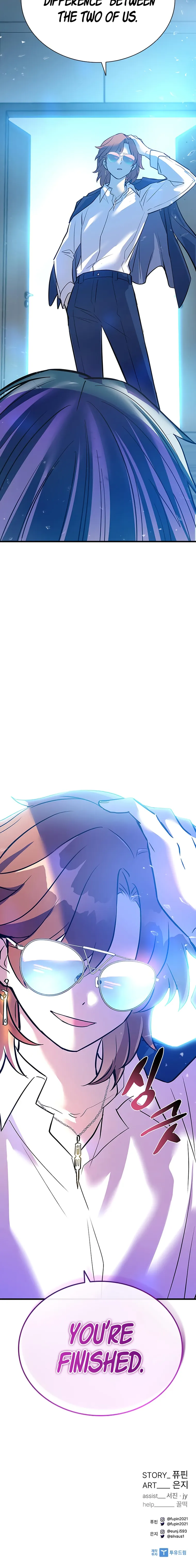 Villain to Kill chapter 100 page 26