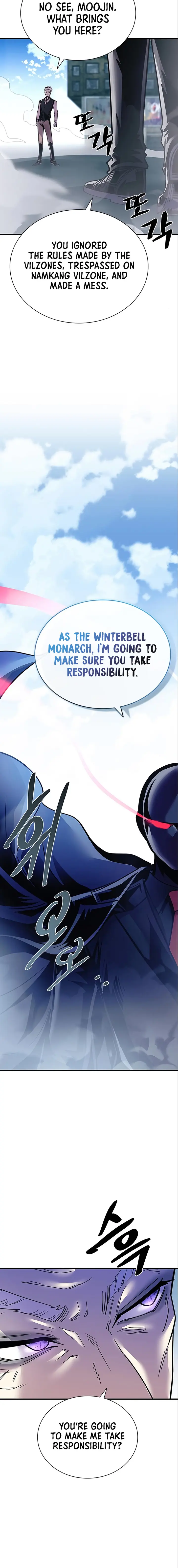 Villain to Kill chapter 118 page 2