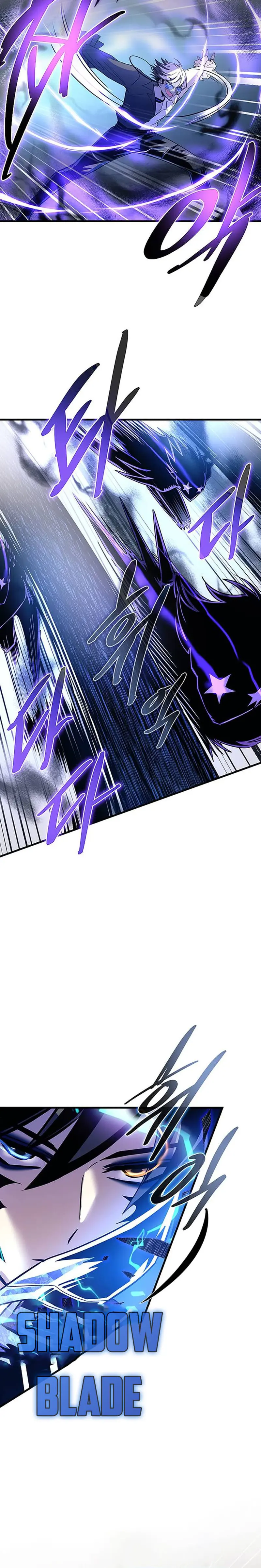 Villain to Kill chapter 132 page 20