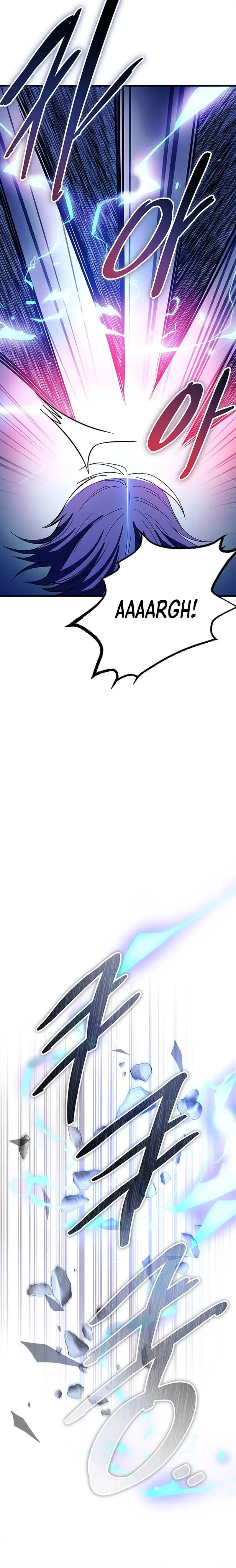 Villain to Kill chapter 132 page 22