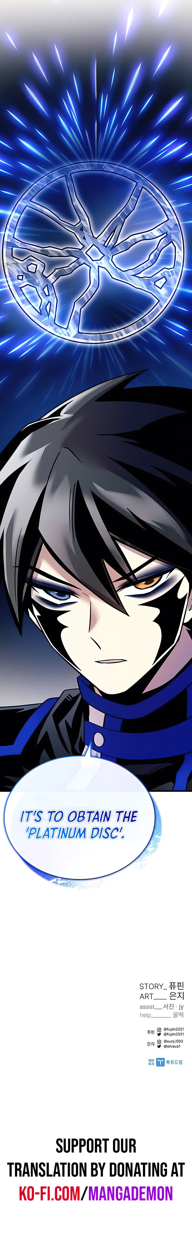 Villain to Kill chapter 139 page 32