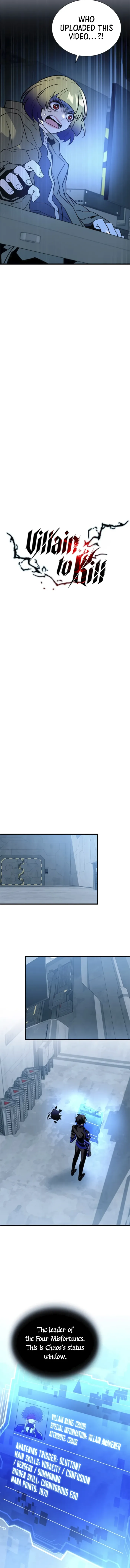 Villain to Kill chapter 190 page 2