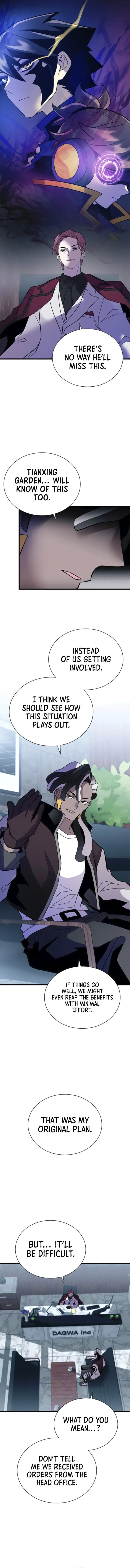 Villain to Kill chapter 190 page 15