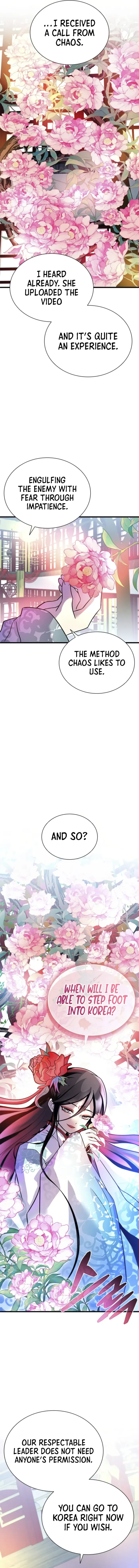 Villain to Kill chapter 191 page 14