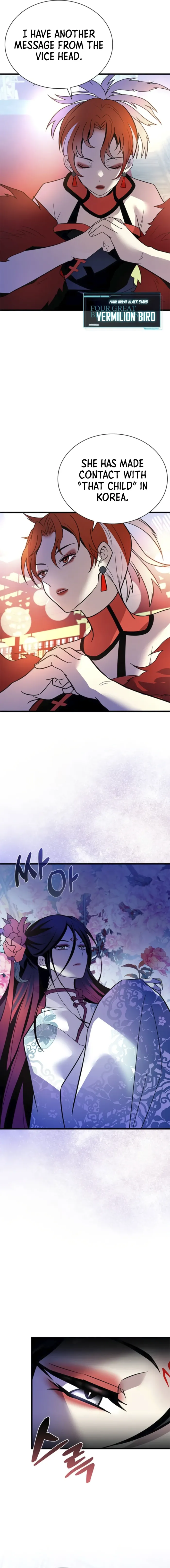Villain to Kill chapter 191 page 16