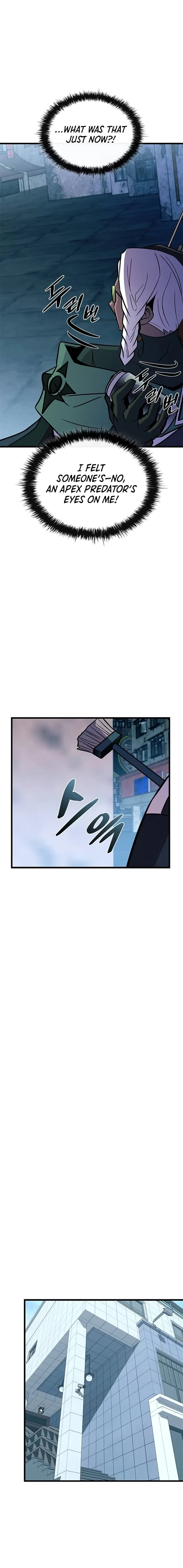 Villain to Kill chapter 214 page 14