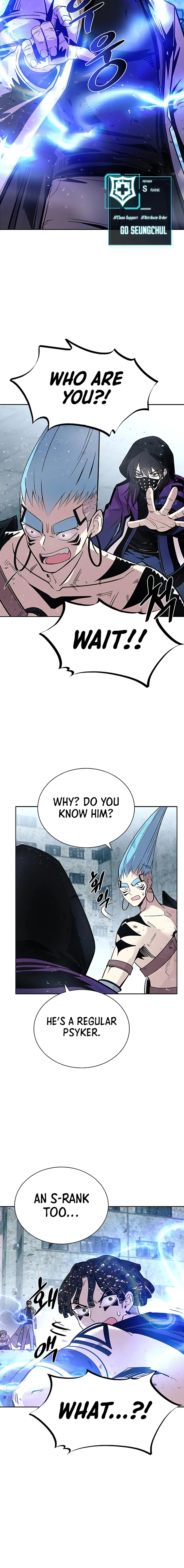 Villain to Kill chapter 87 page 12