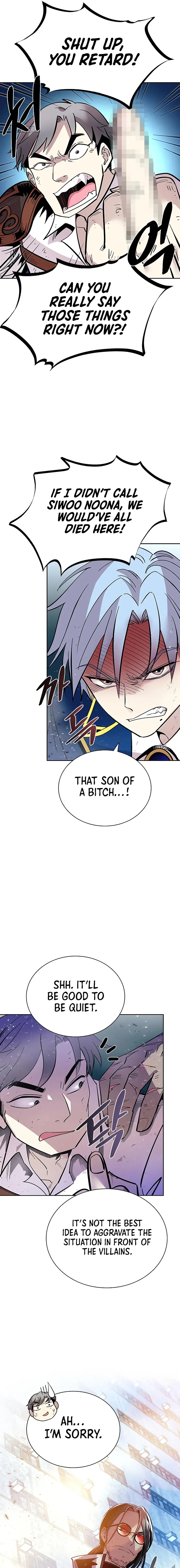 Villain to Kill chapter 87 page 17
