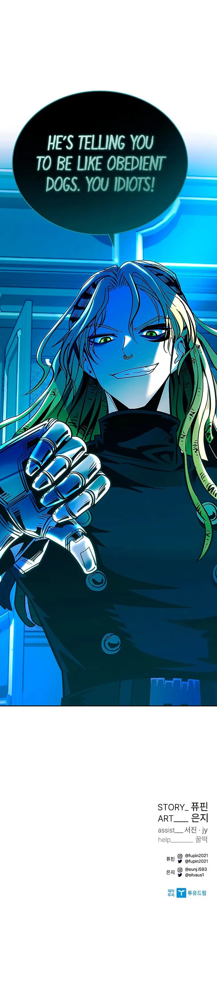 Villain to Kill chapter 87 page 24