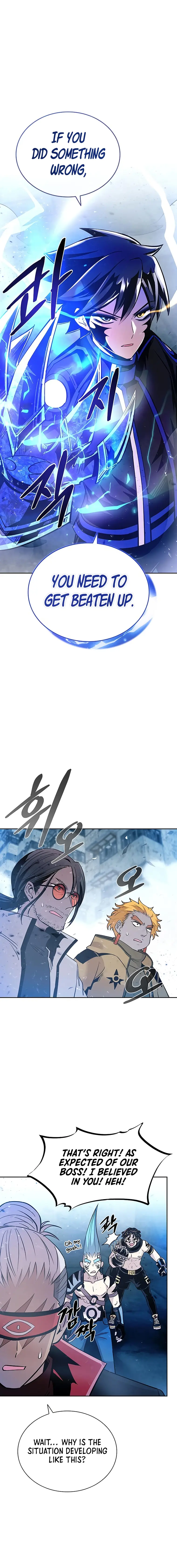 Villain to Kill chapter 91 page 1