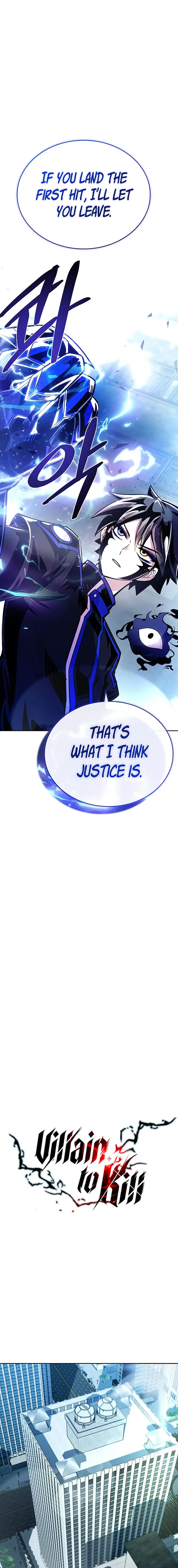 Villain to Kill chapter 91 page 3