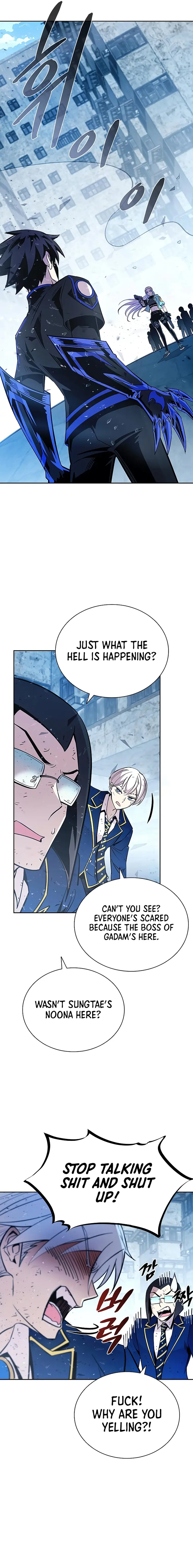 Villain to Kill chapter 91 page 7